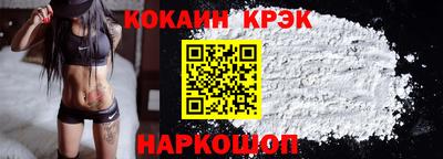 mix Гусев