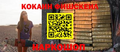 гидра Гусь-Хрустальный