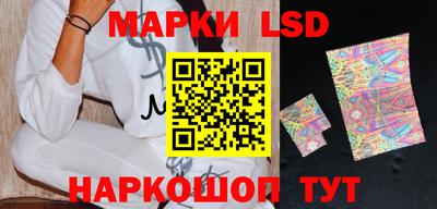 mix Гусев