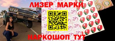 mix Гусев