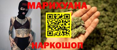 гидра Гусь-Хрустальный