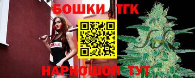 гидра Гусь-Хрустальный