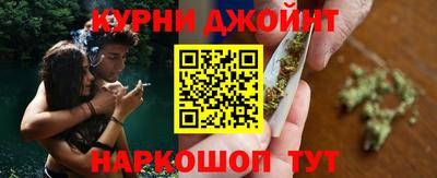 кристаллы Гусиноозёрск