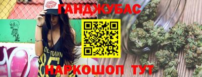 mix Гусев