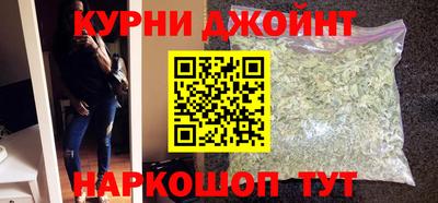 кристаллы Гусиноозёрск