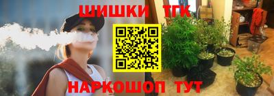 кристаллы Гусиноозёрск