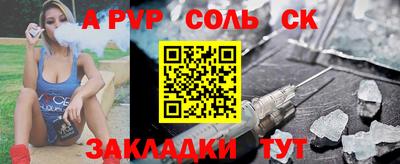 mix Гусев