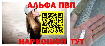 кристаллы Гусиноозёрск