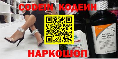 кристаллы Гусиноозёрск