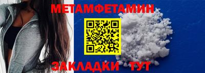 mix Гусев