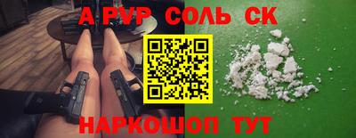 mix Гусев