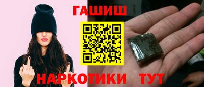 кристаллы Гусиноозёрск