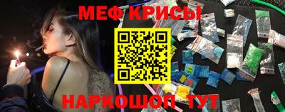 гидра Гусь-Хрустальный